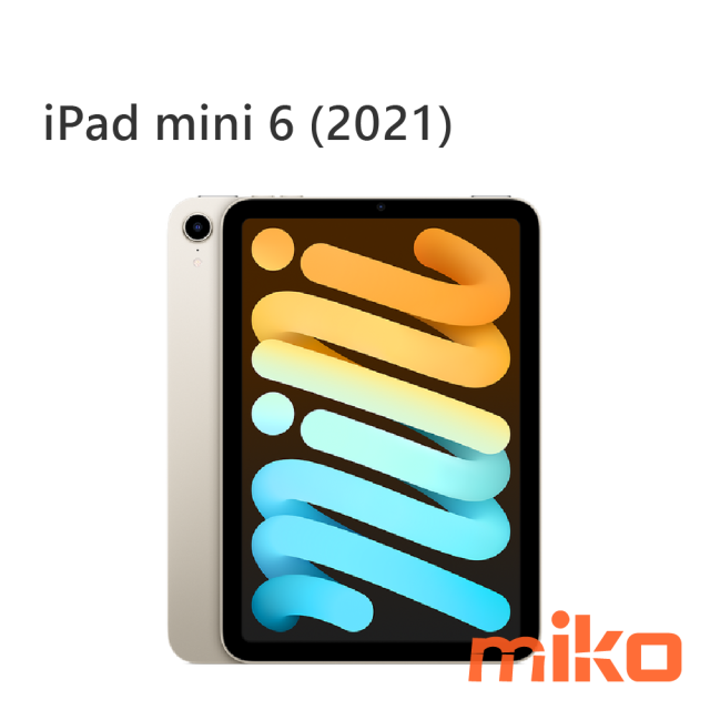 APPLE iPad mini 6 2021 8.3吋- miko米可-您通訊生活的好鄰居